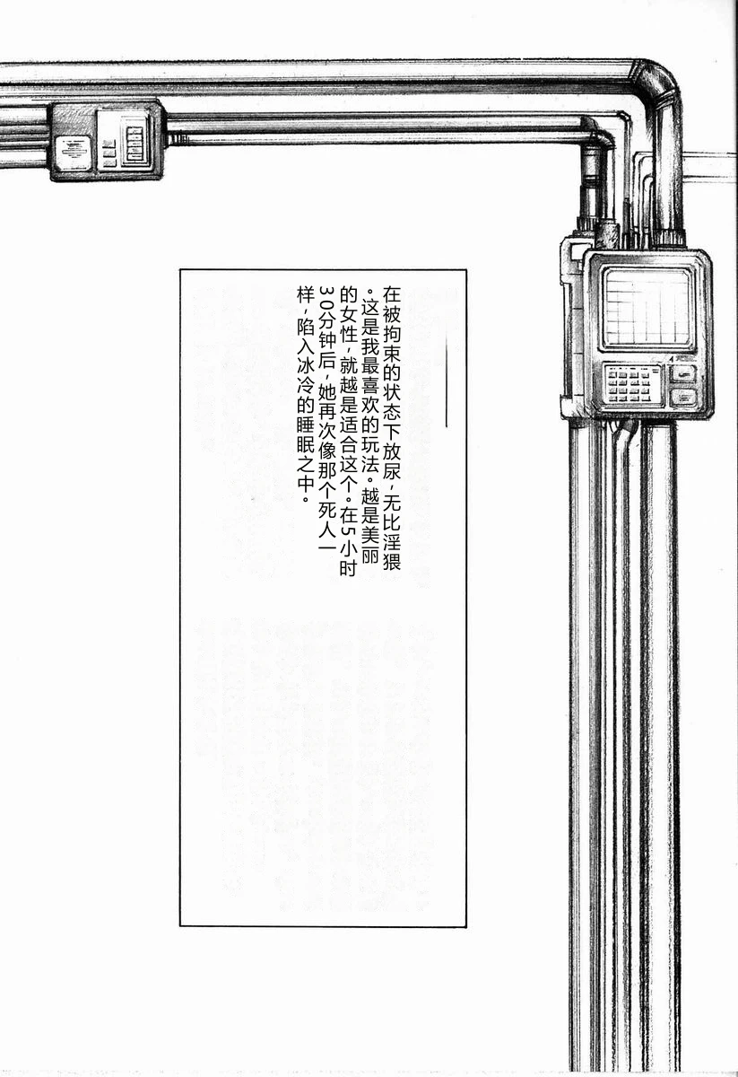 หน้า 162