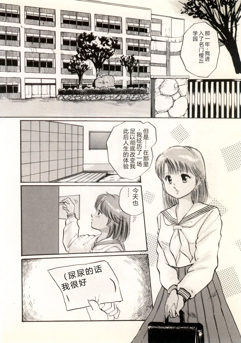 หน้า 42
