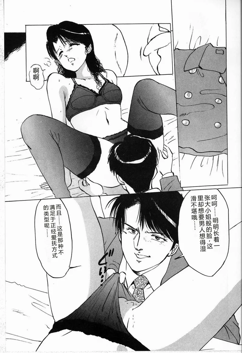 หน้า 33
