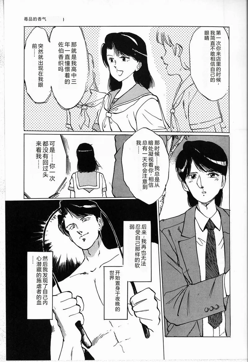 หน้า 43