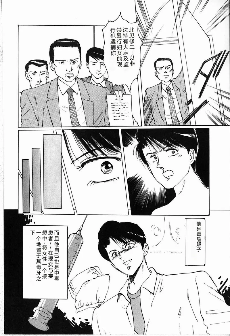 หน้า 46