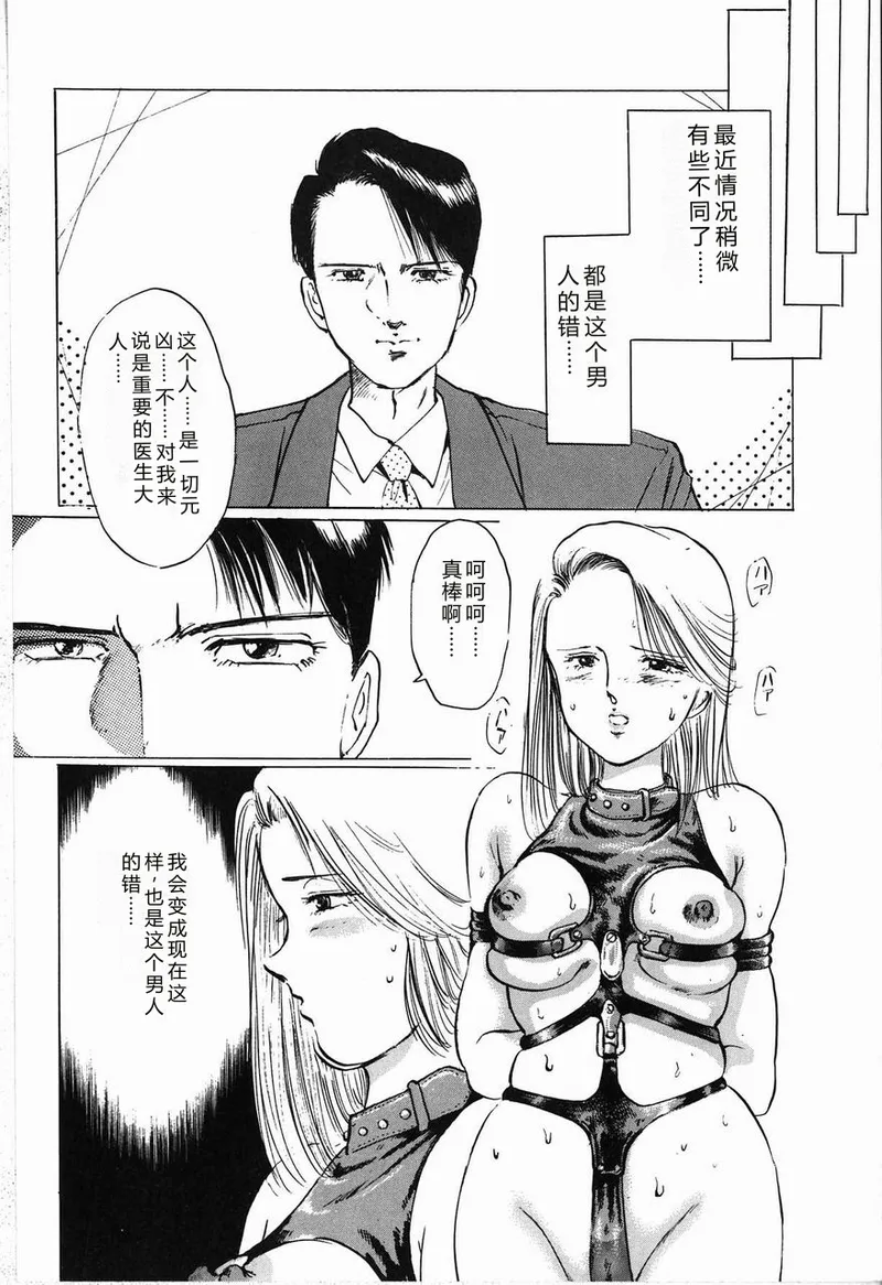 หน้า 52