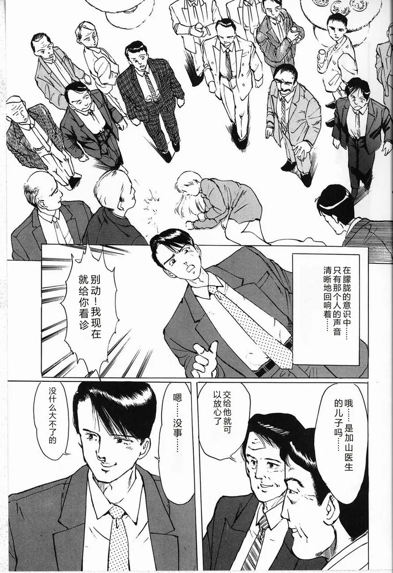 หน้า 57