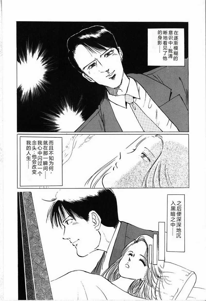 หน้า 60