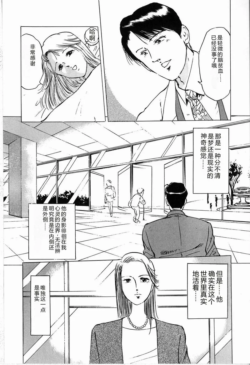 หน้า 62