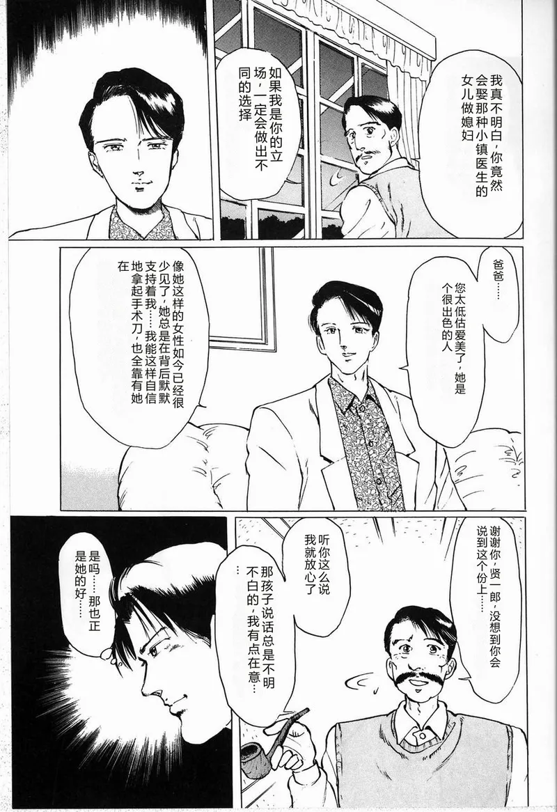 หน้า 65