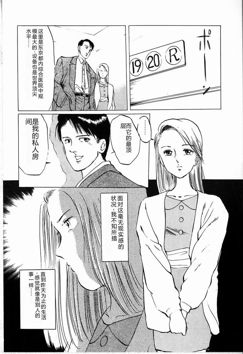 หน้า 72