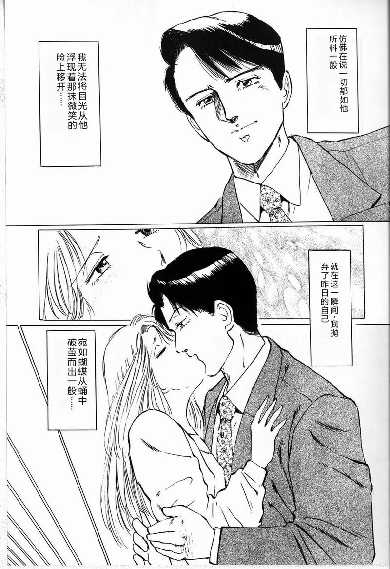 หน้า 75