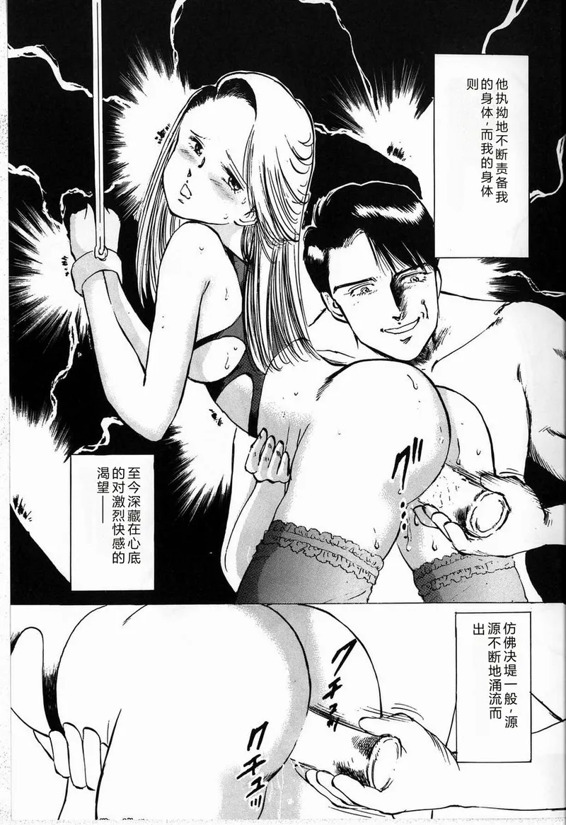 หน้า 79
