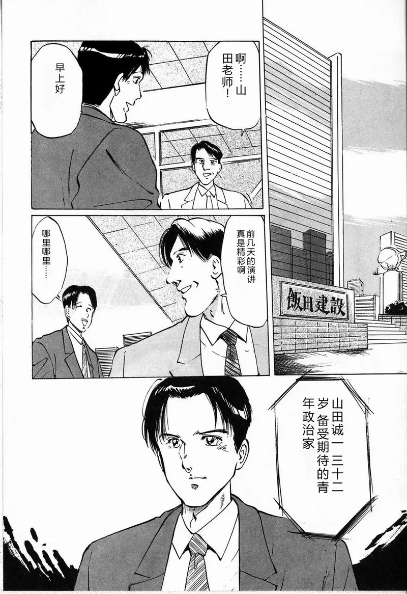 หน้า 96