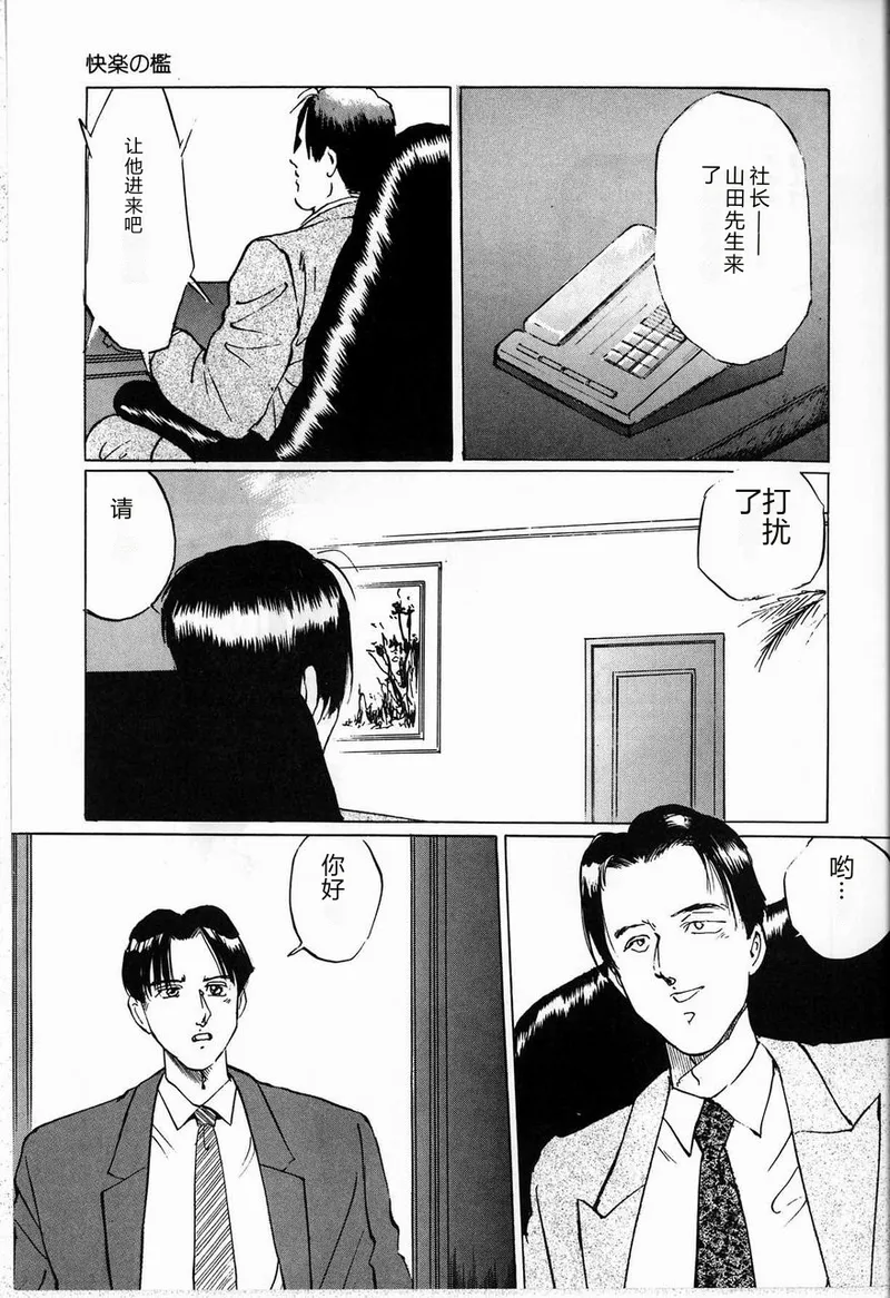 หน้า 97