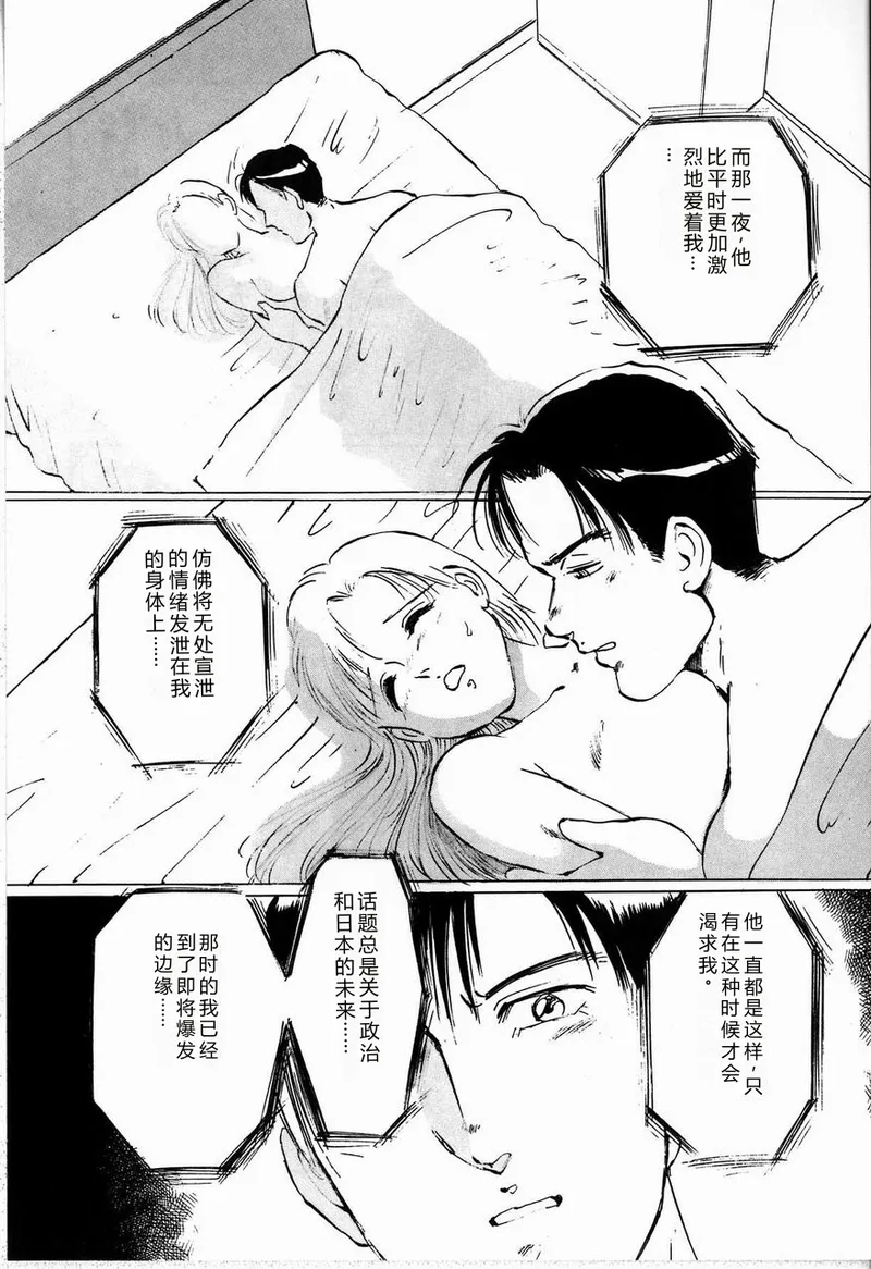 หน้า 100