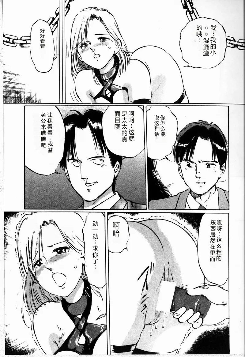 หน้า 117