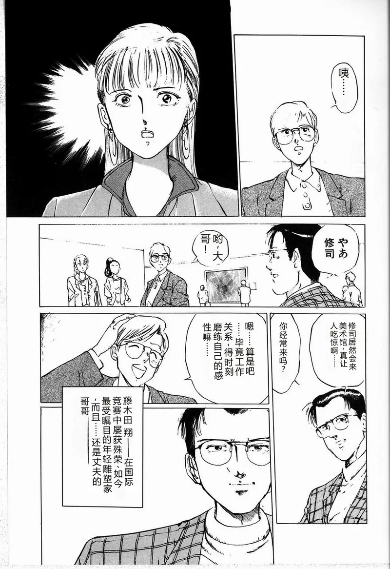 หน้า 127