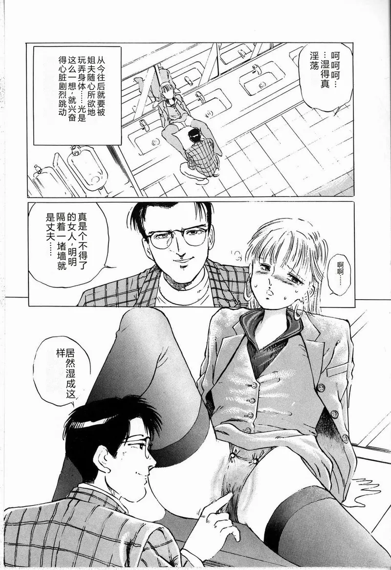 หน้า 136