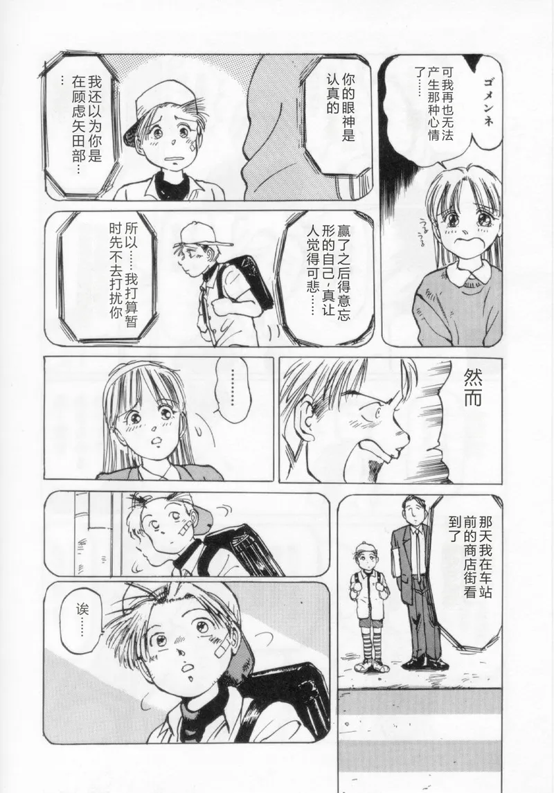 หน้า 26