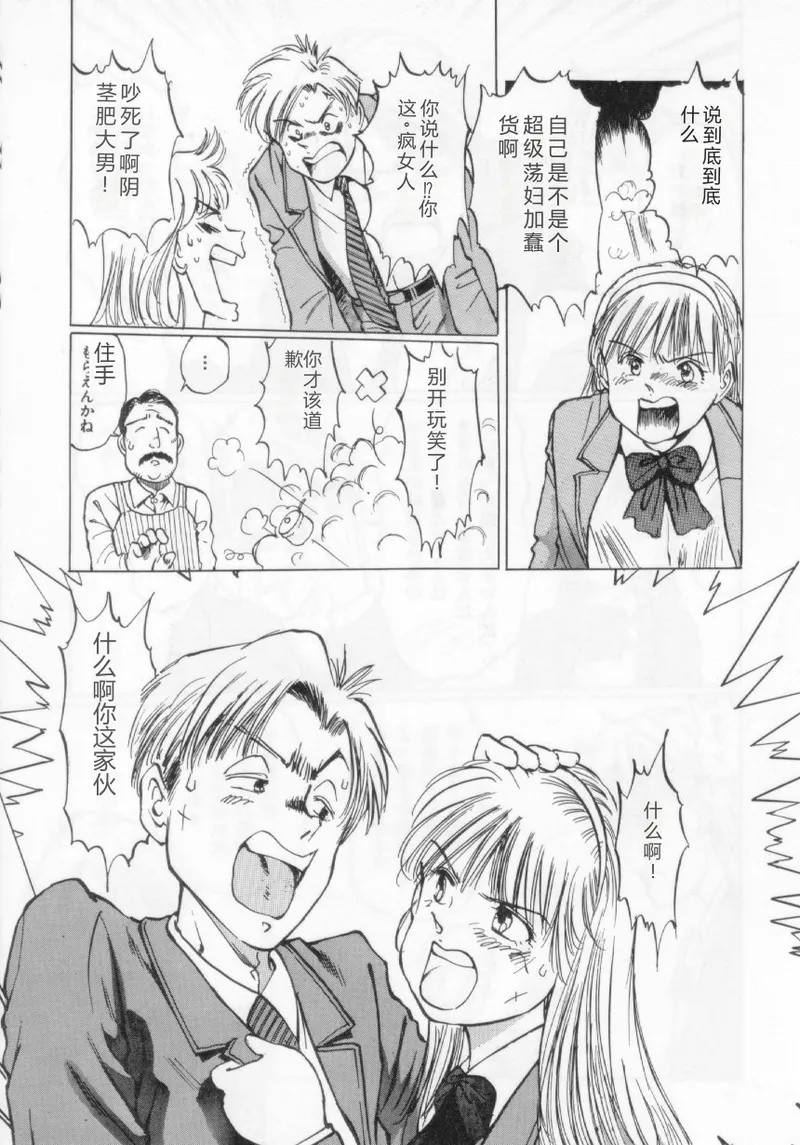 หน้า 30