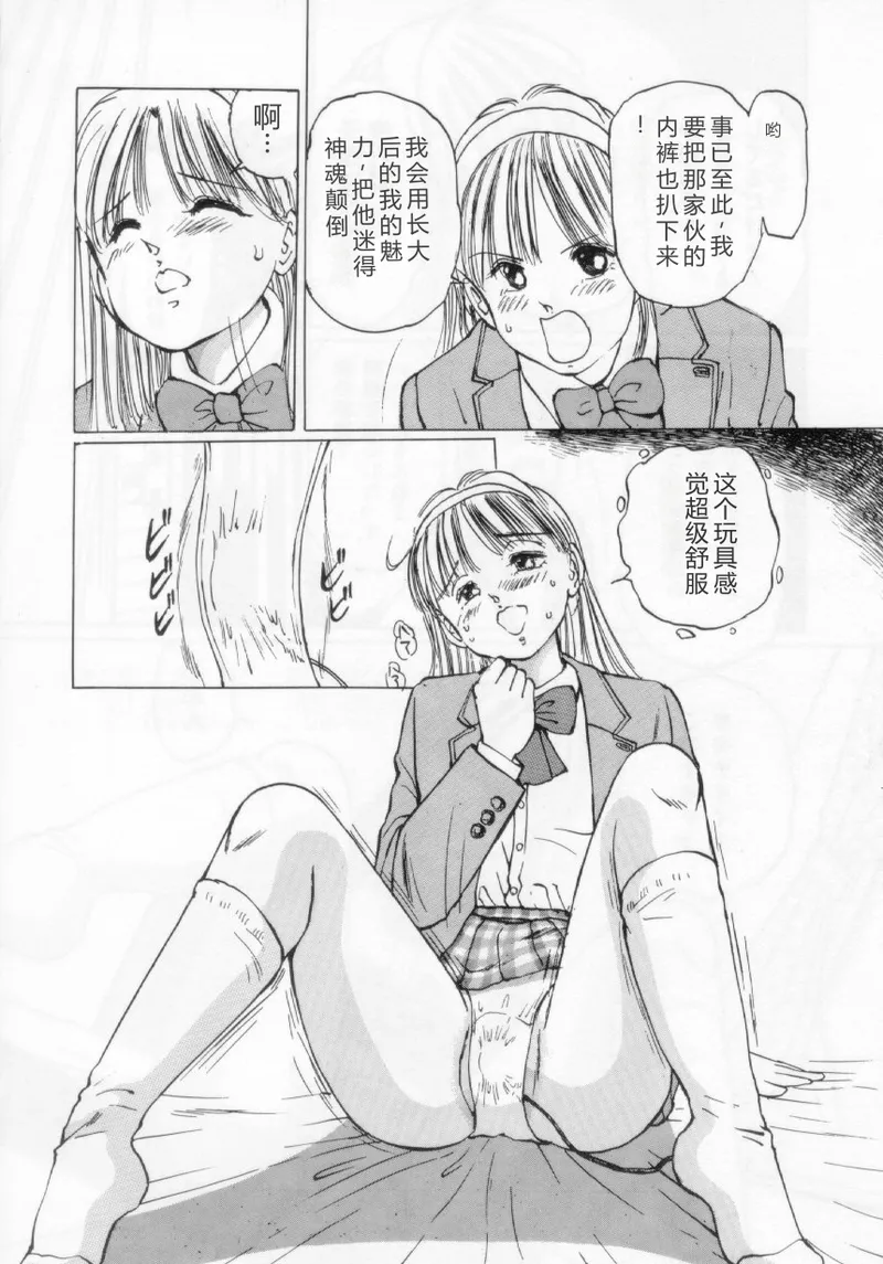 หน้า 32