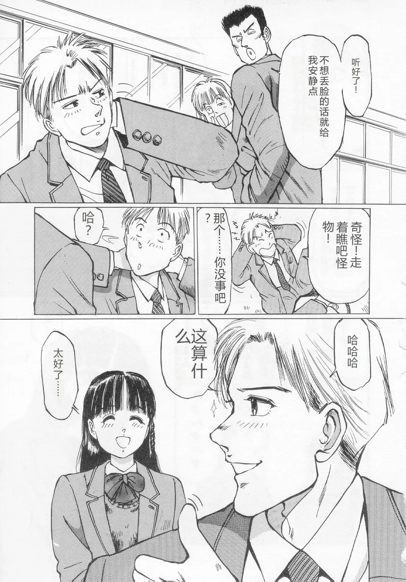 หน้า 45