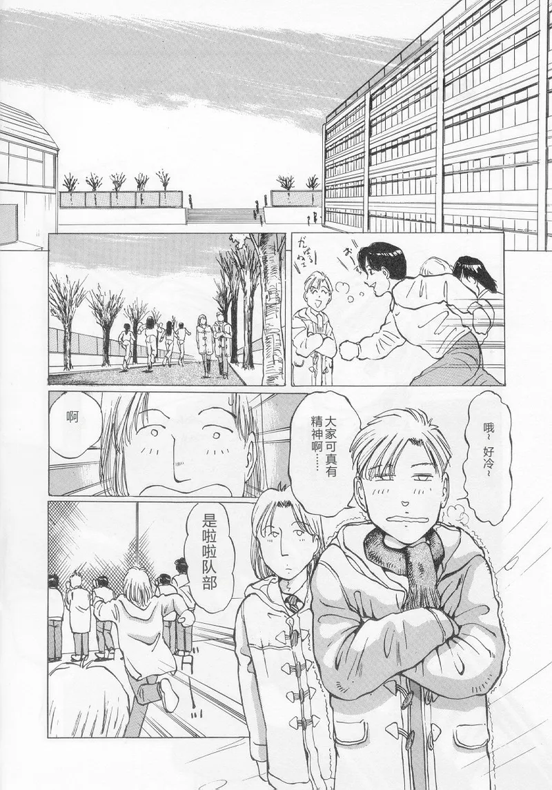 หน้า 56