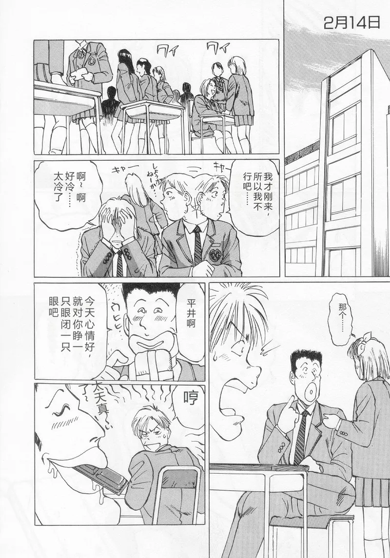 หน้า 64