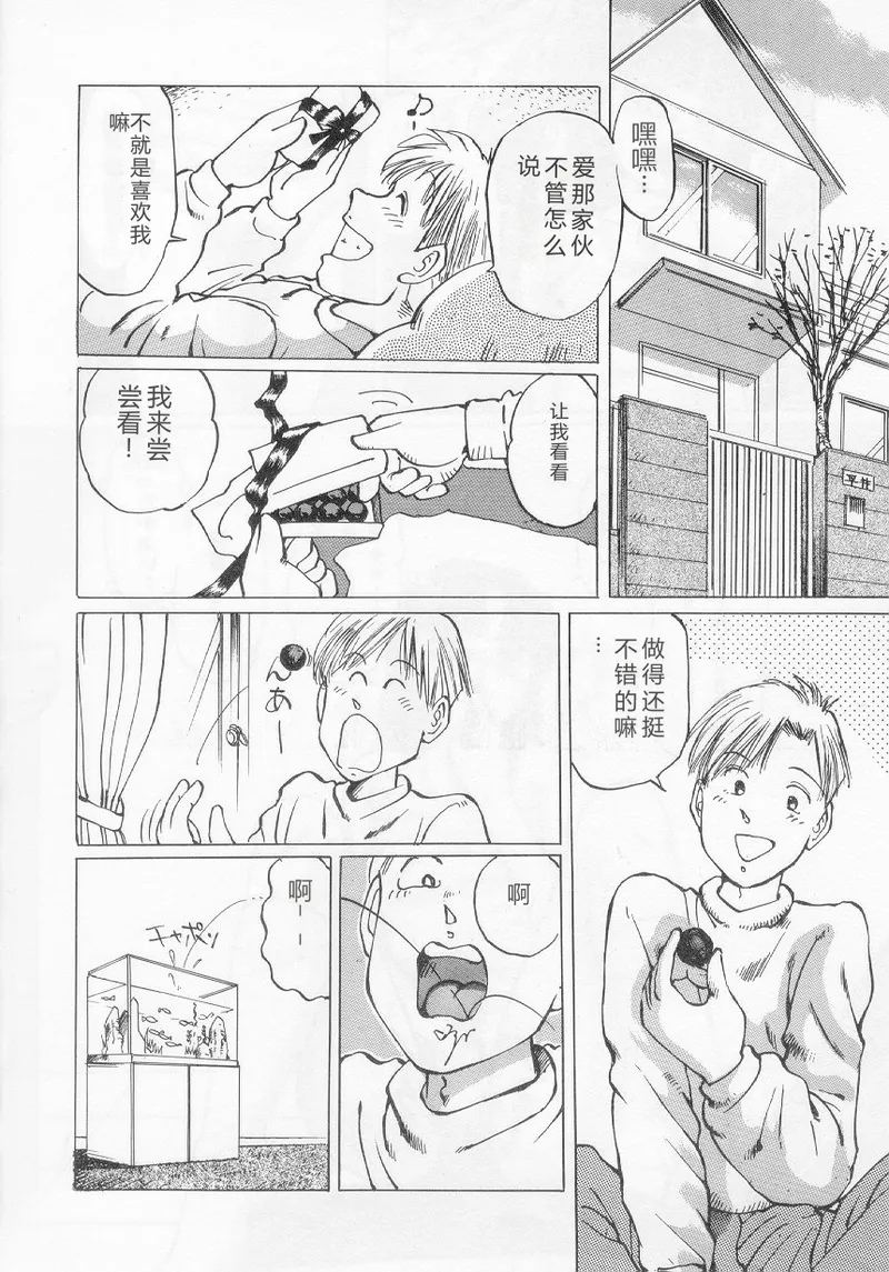 หน้า 72