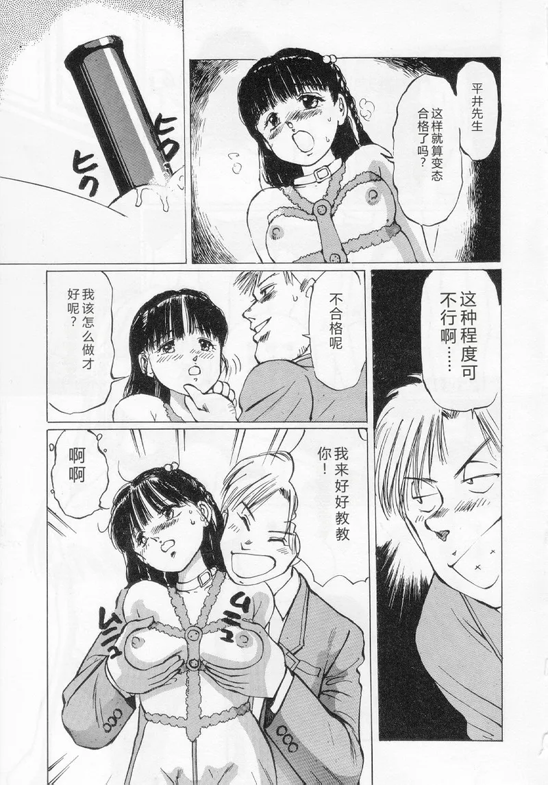 หน้า 85