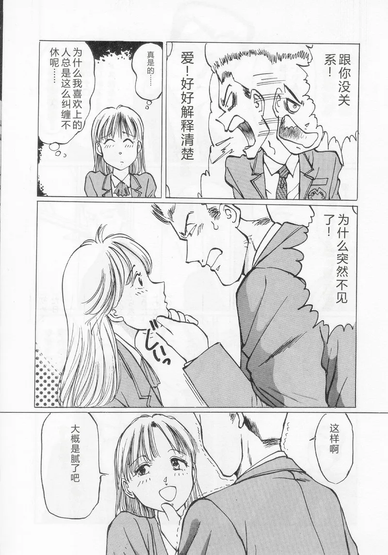 หน้า 118