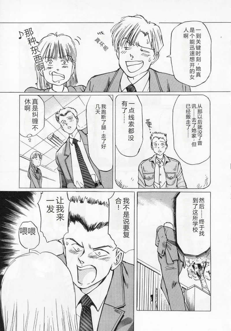 หน้า 123