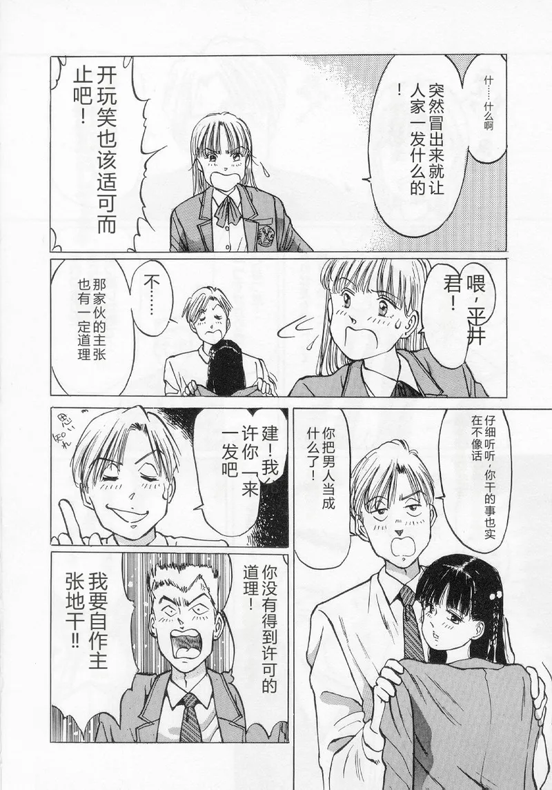 หน้า 124