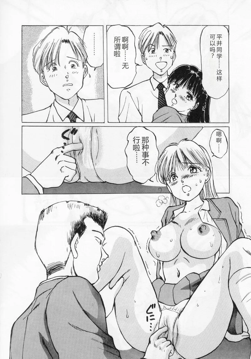หน้า 126