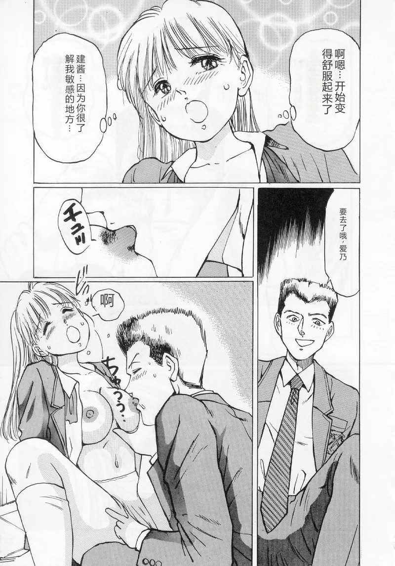 หน้า 127