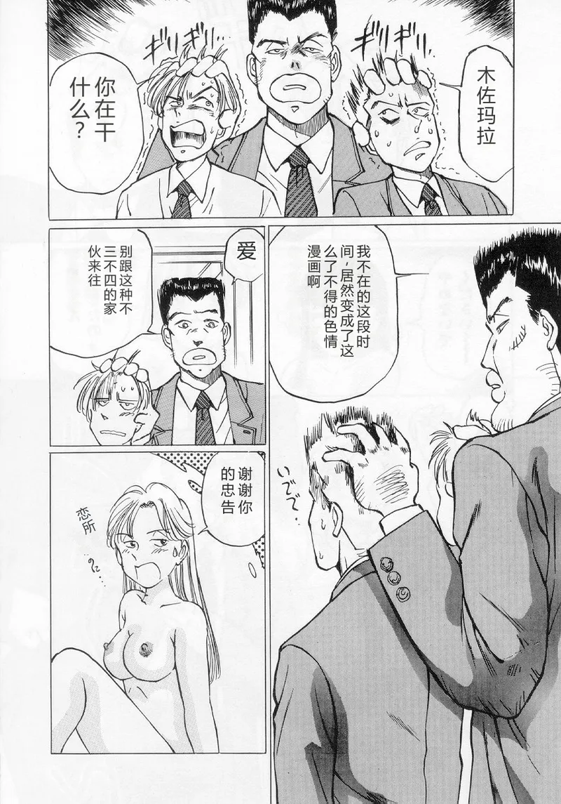 หน้า 140