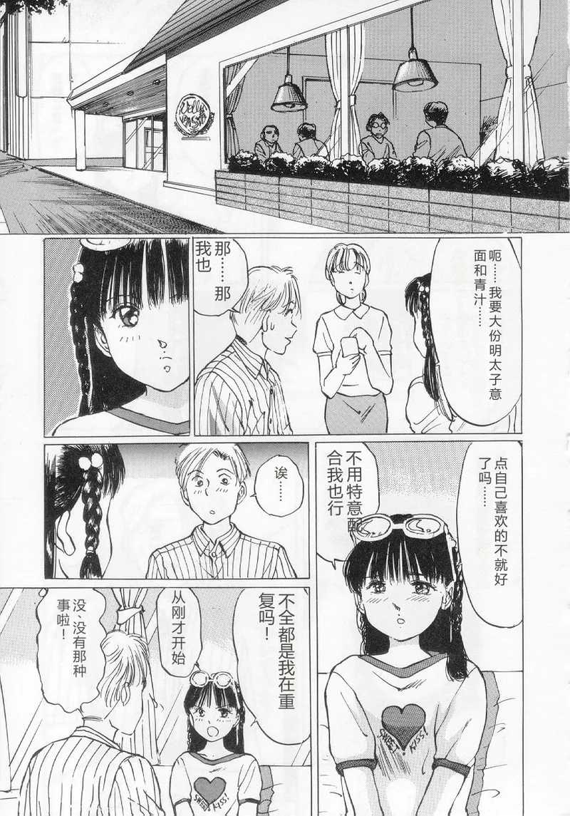 หน้า 153