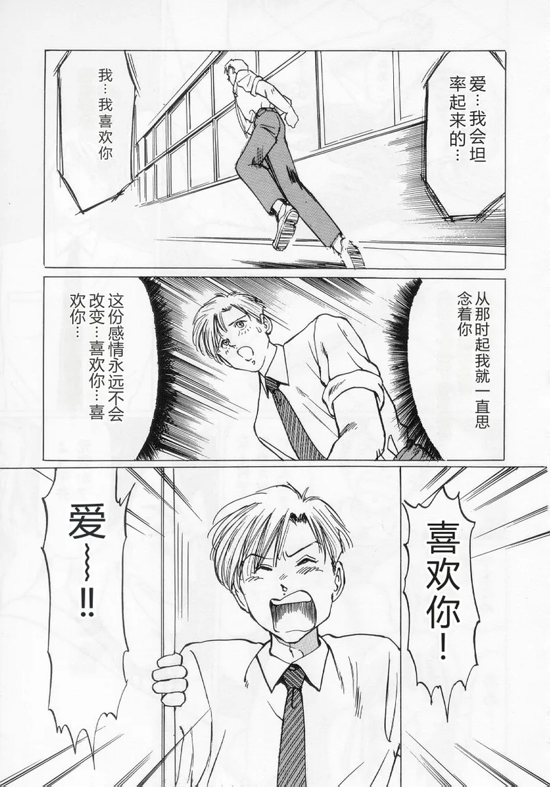 หน้า 157