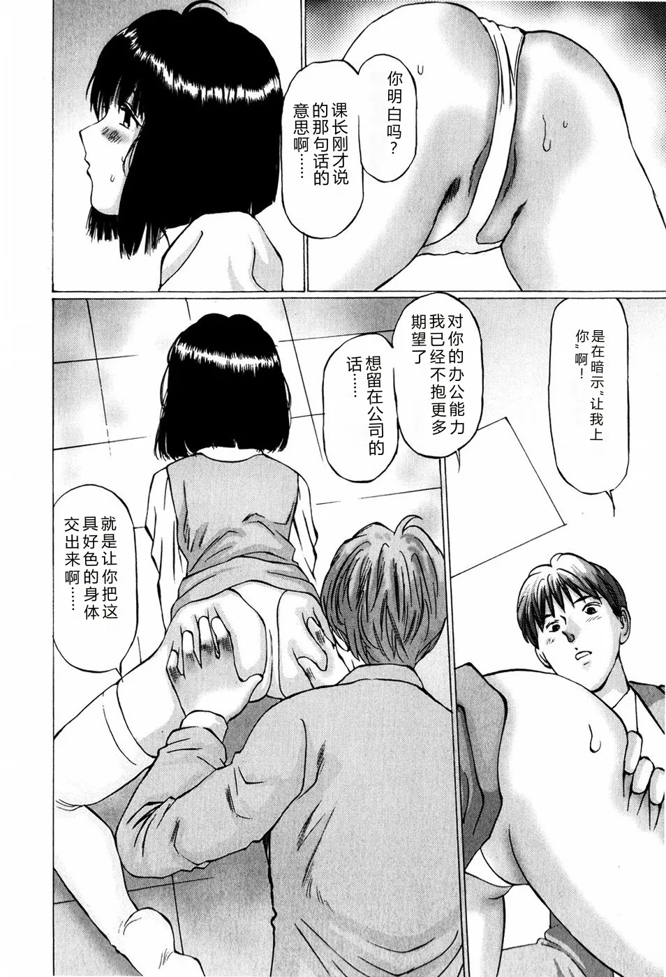 หน้า 134