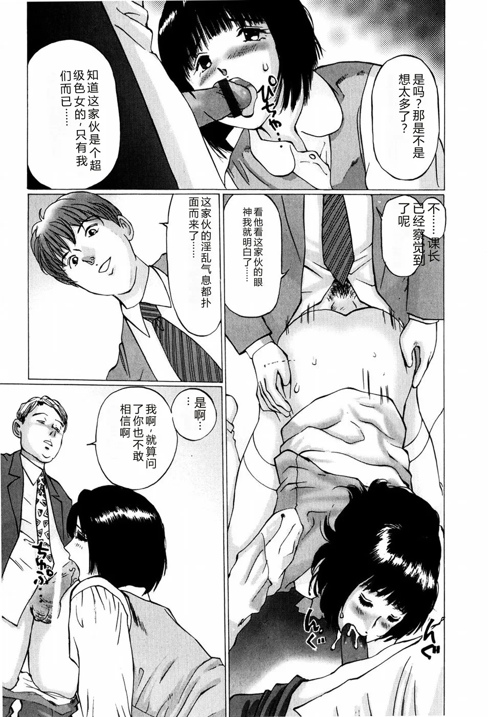 หน้า 135