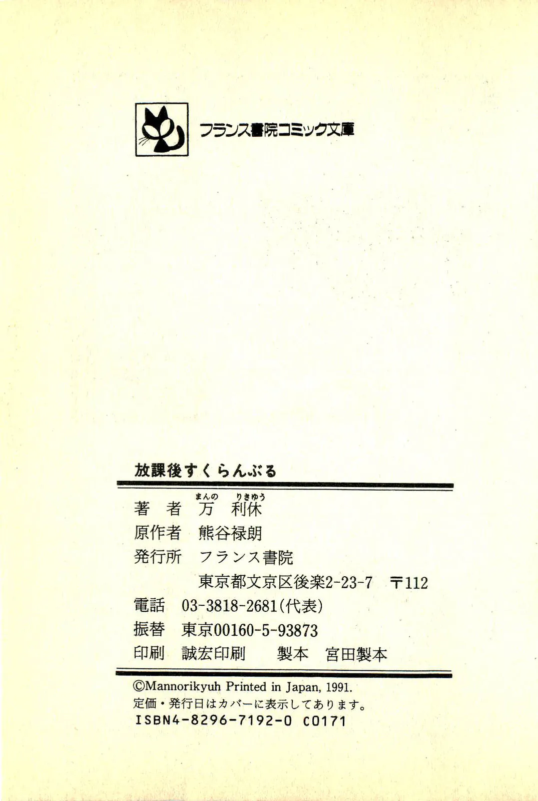 หน้า 224