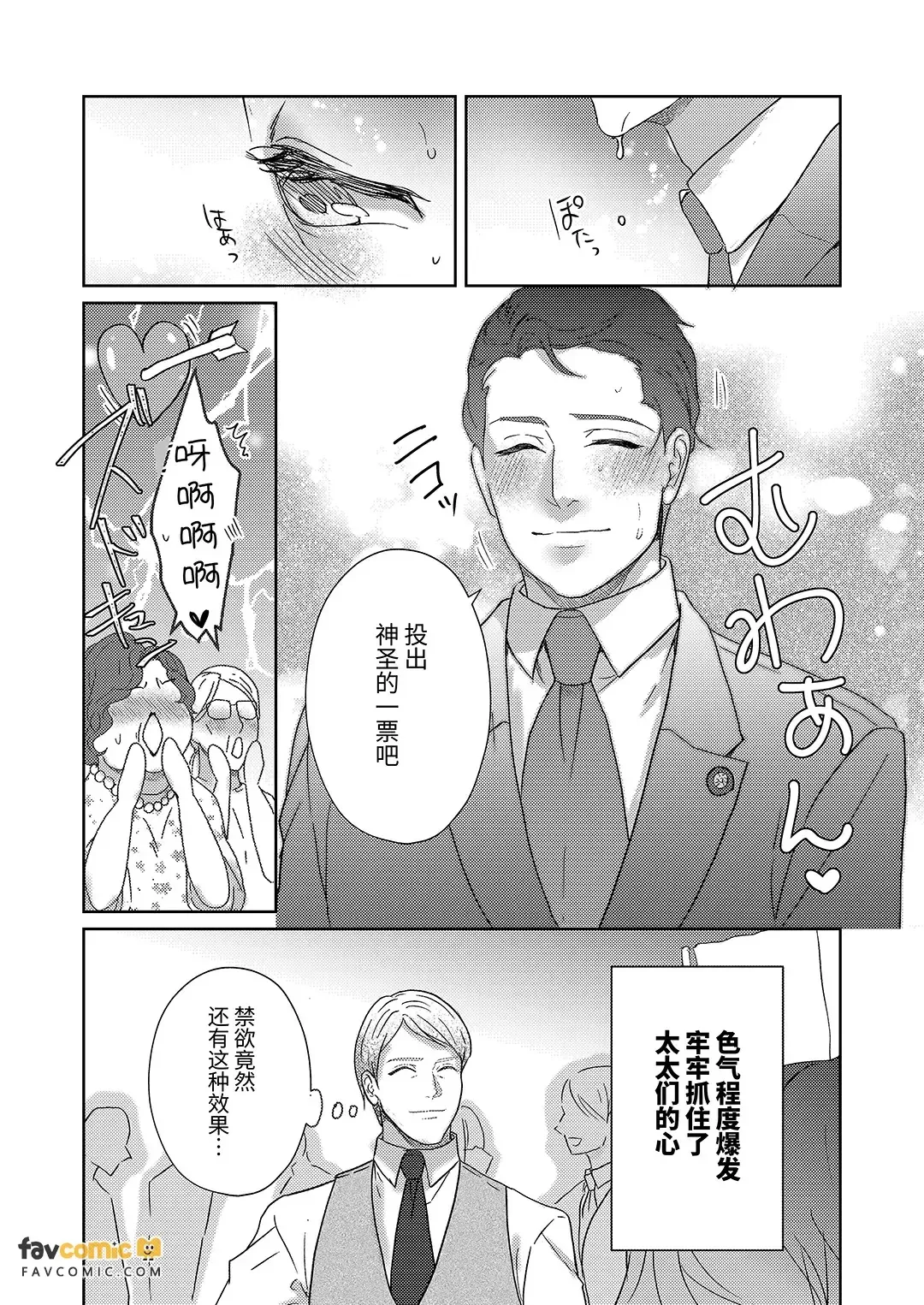 หน้า 60