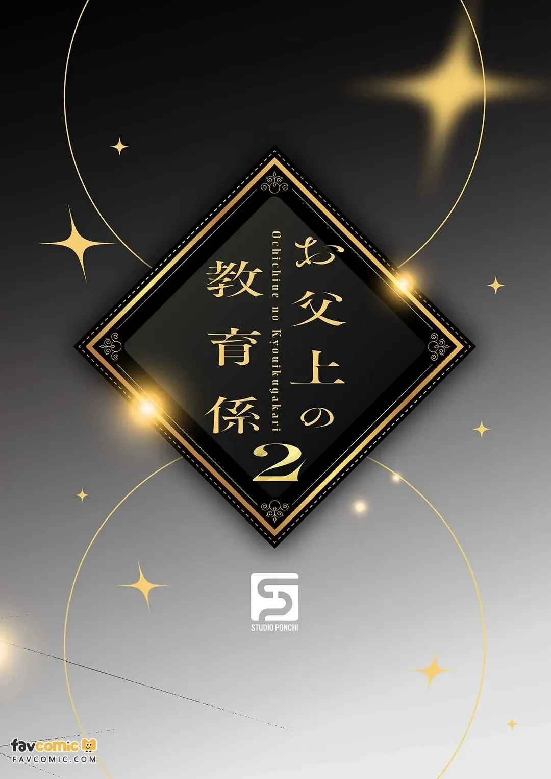 หน้า 92