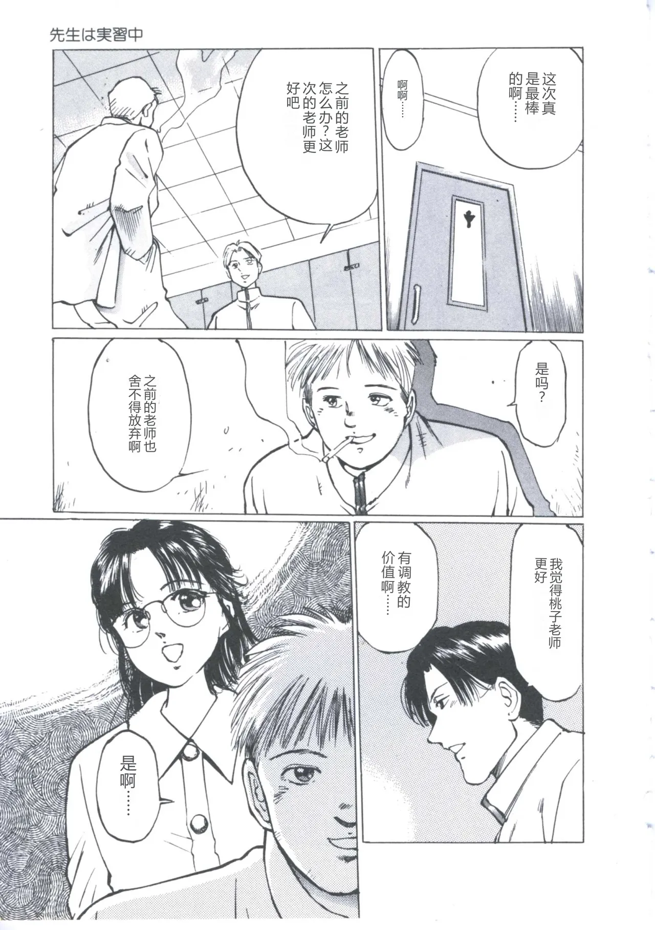 หน้า 27