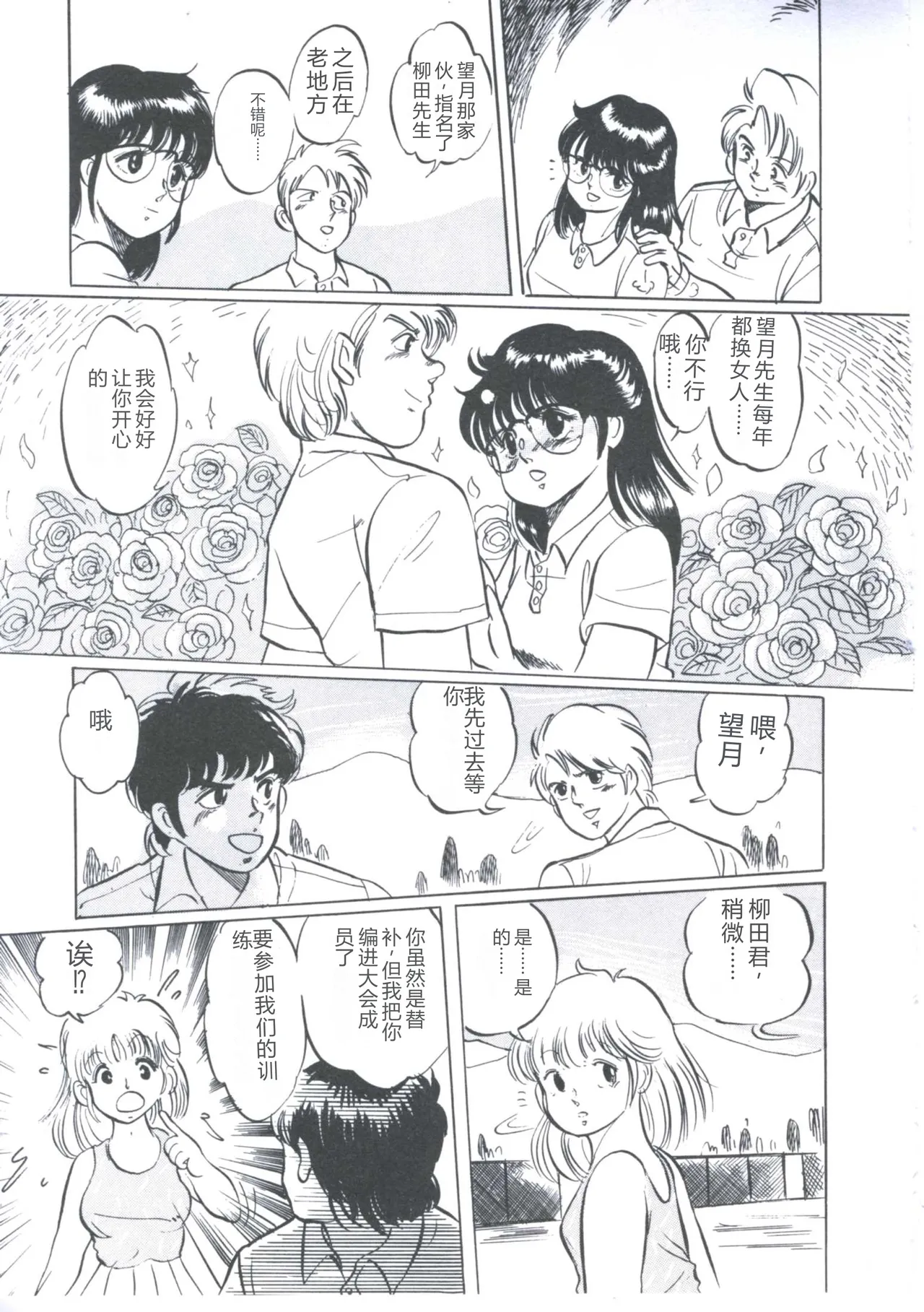 หน้า 63