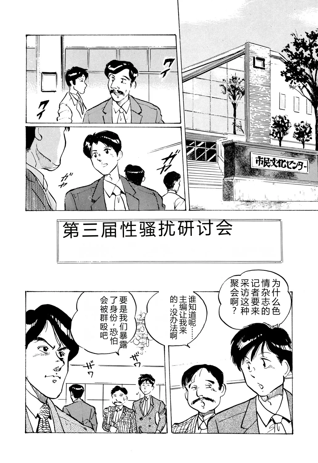 หน้า 22