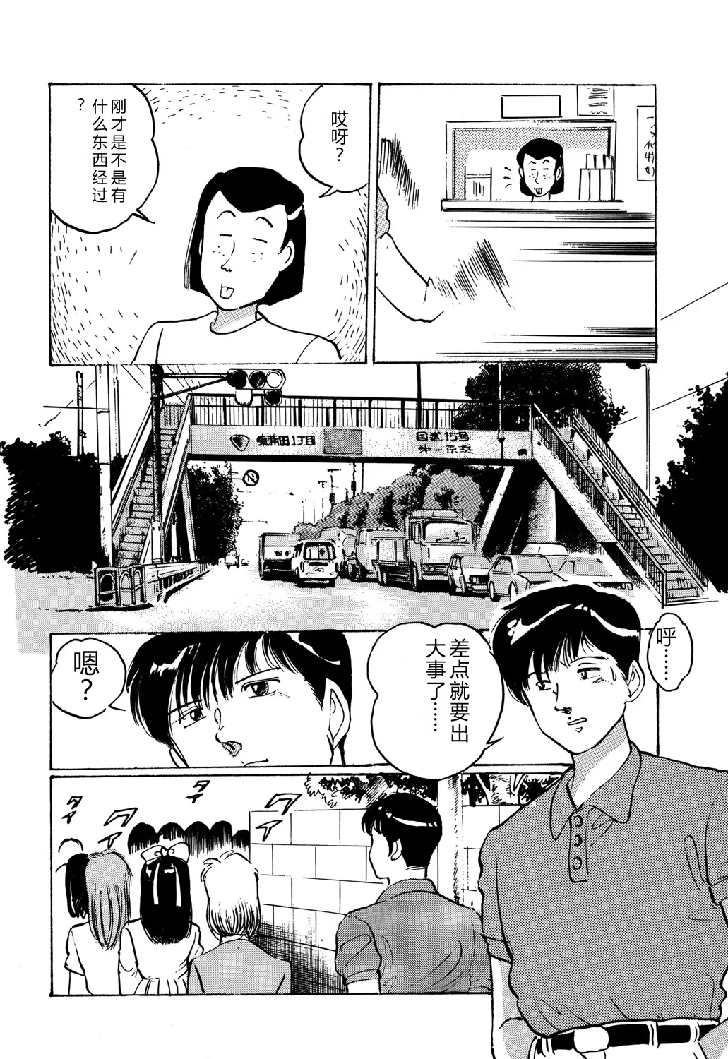 หน้า 60