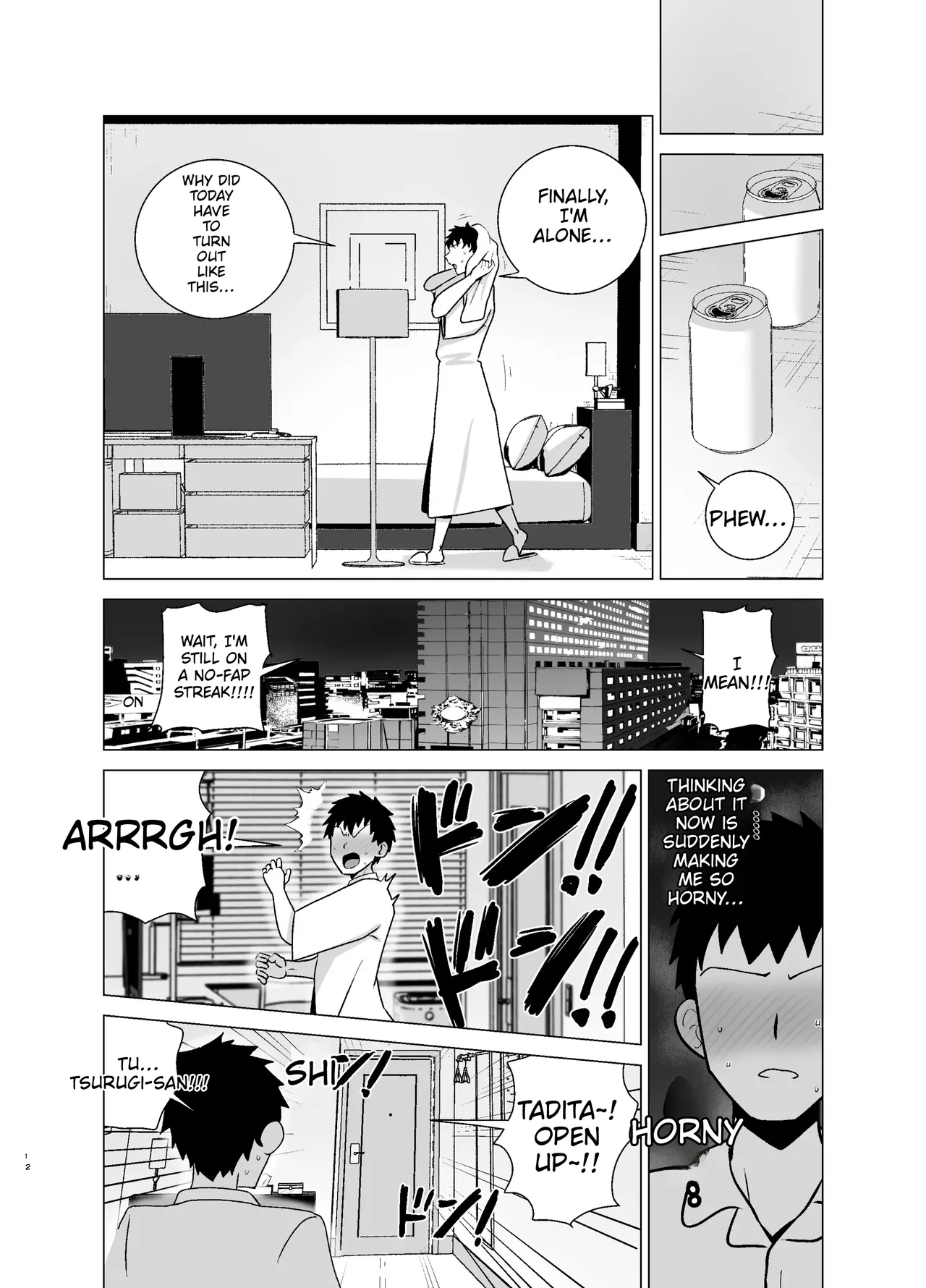 หน้า 11
