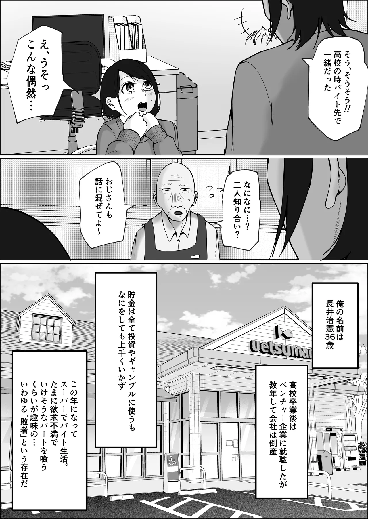 หน้า 22