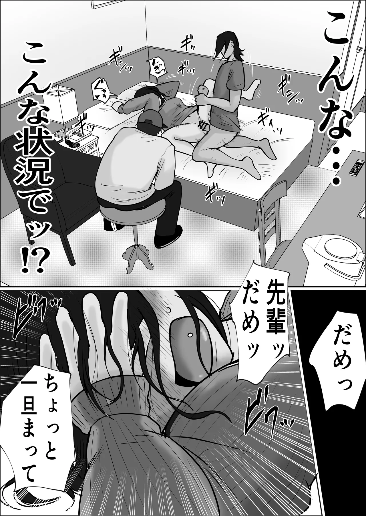 หน้า 62