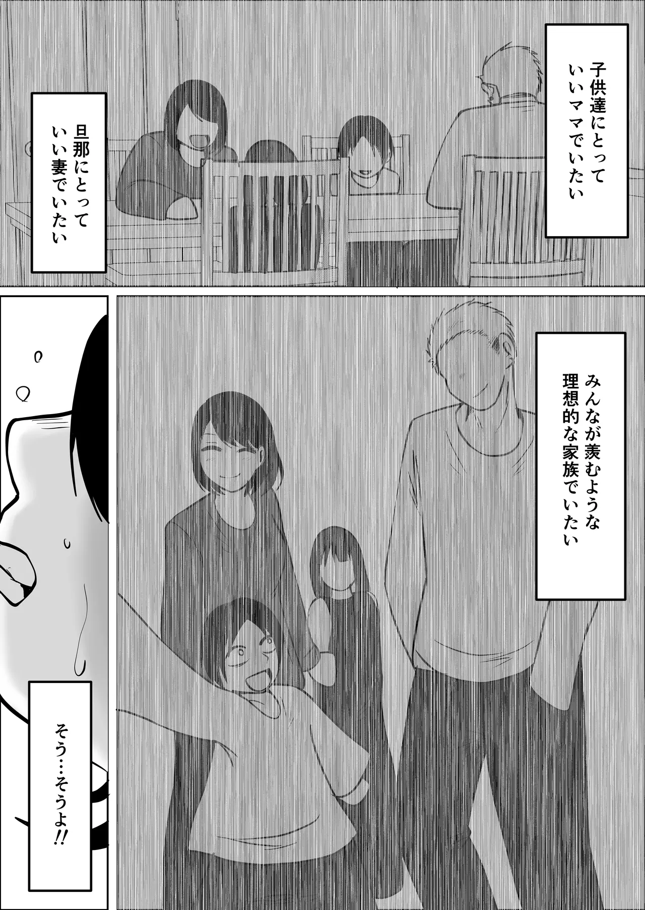 หน้า 104