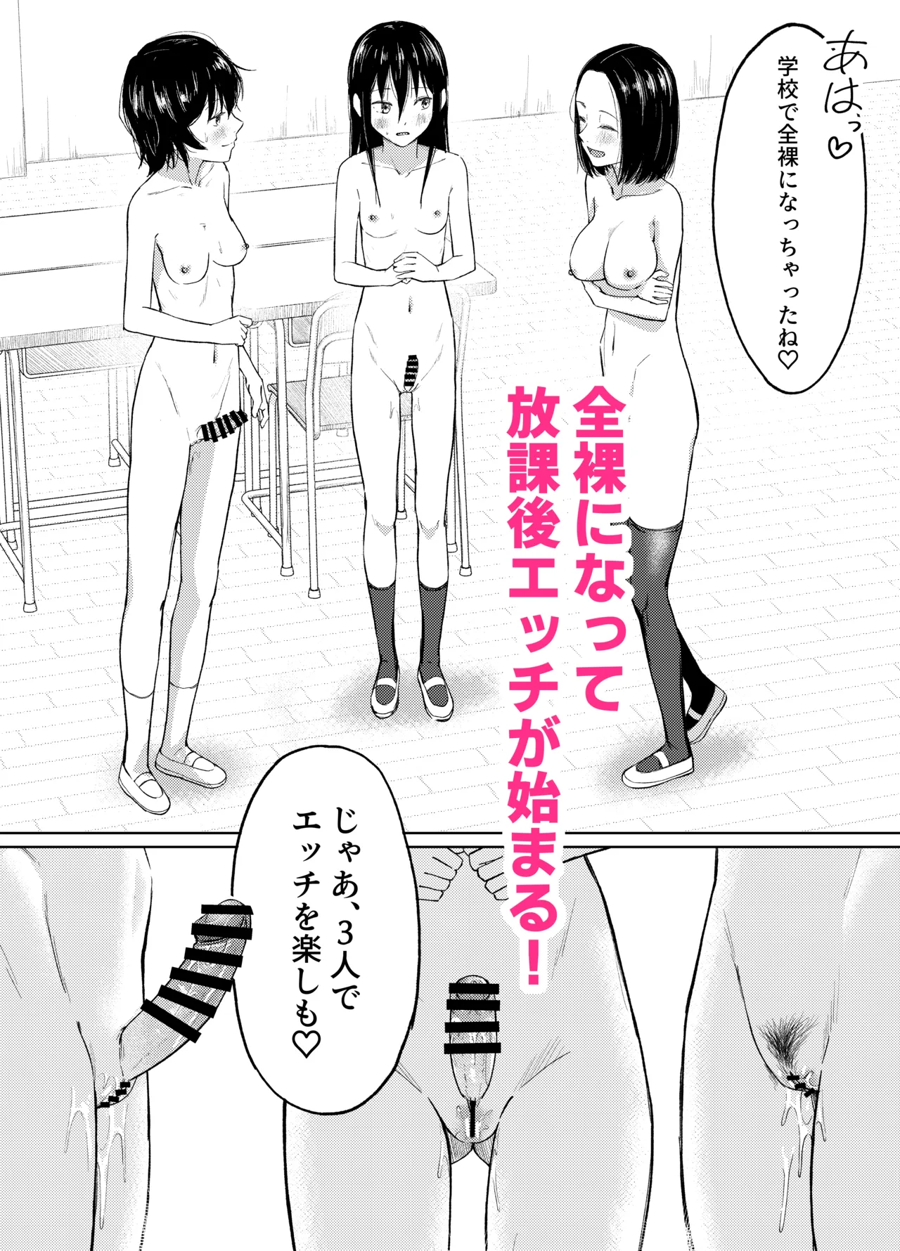 หน้า 43