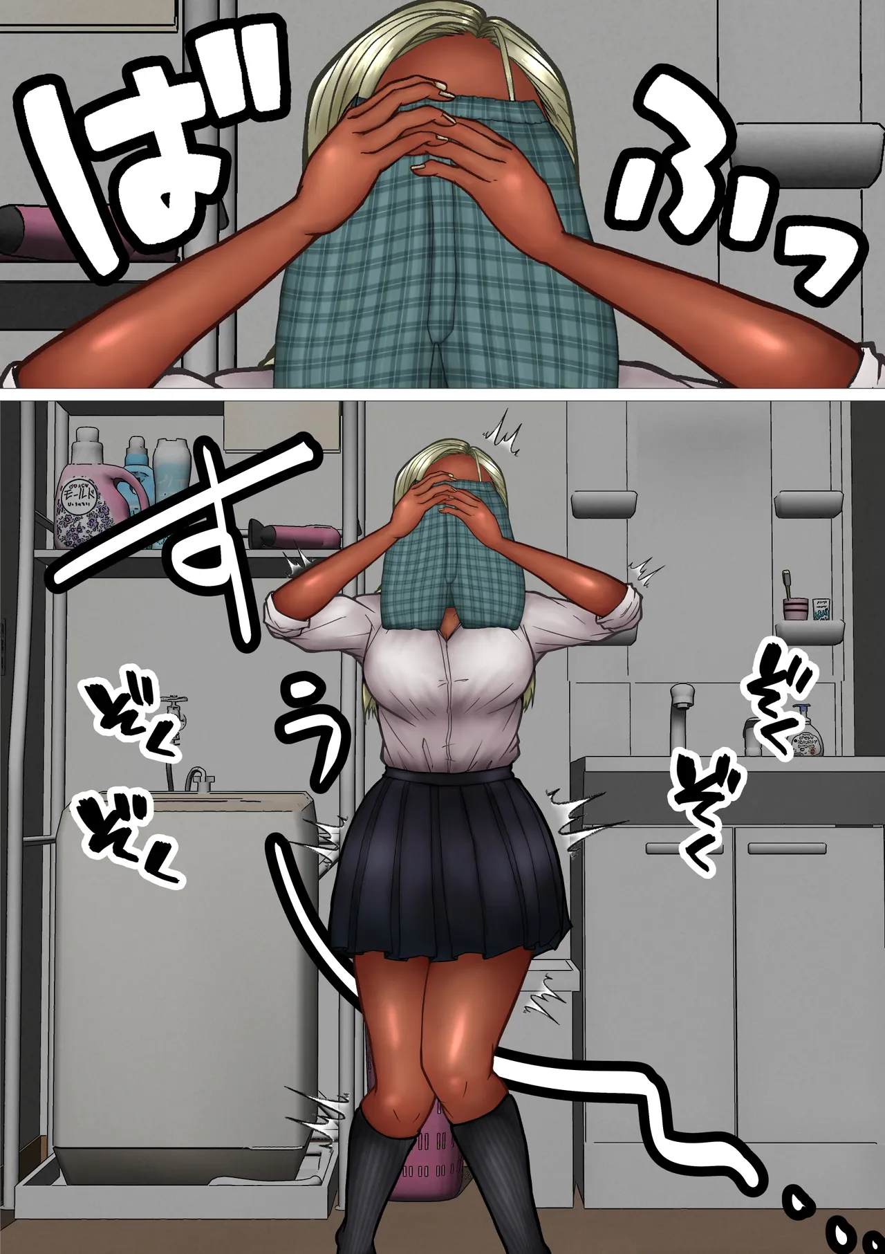 หน้า 8